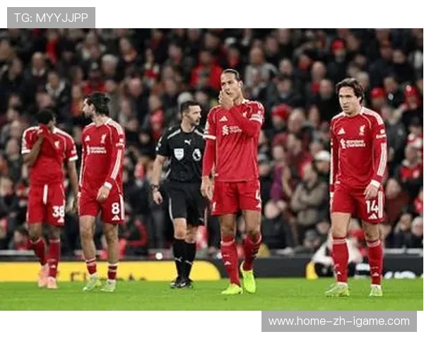 利物浦的防守隐患显现，球迷期待教练组调整，利物浦防守体系